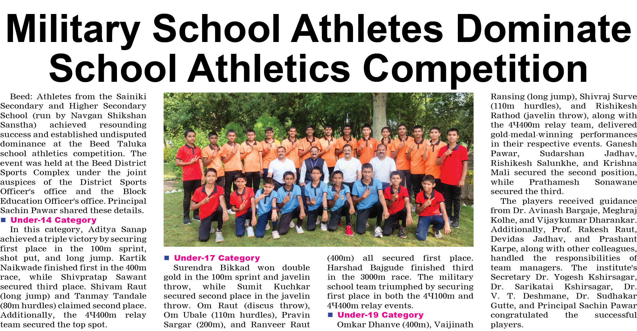 Page 7 clipping 1