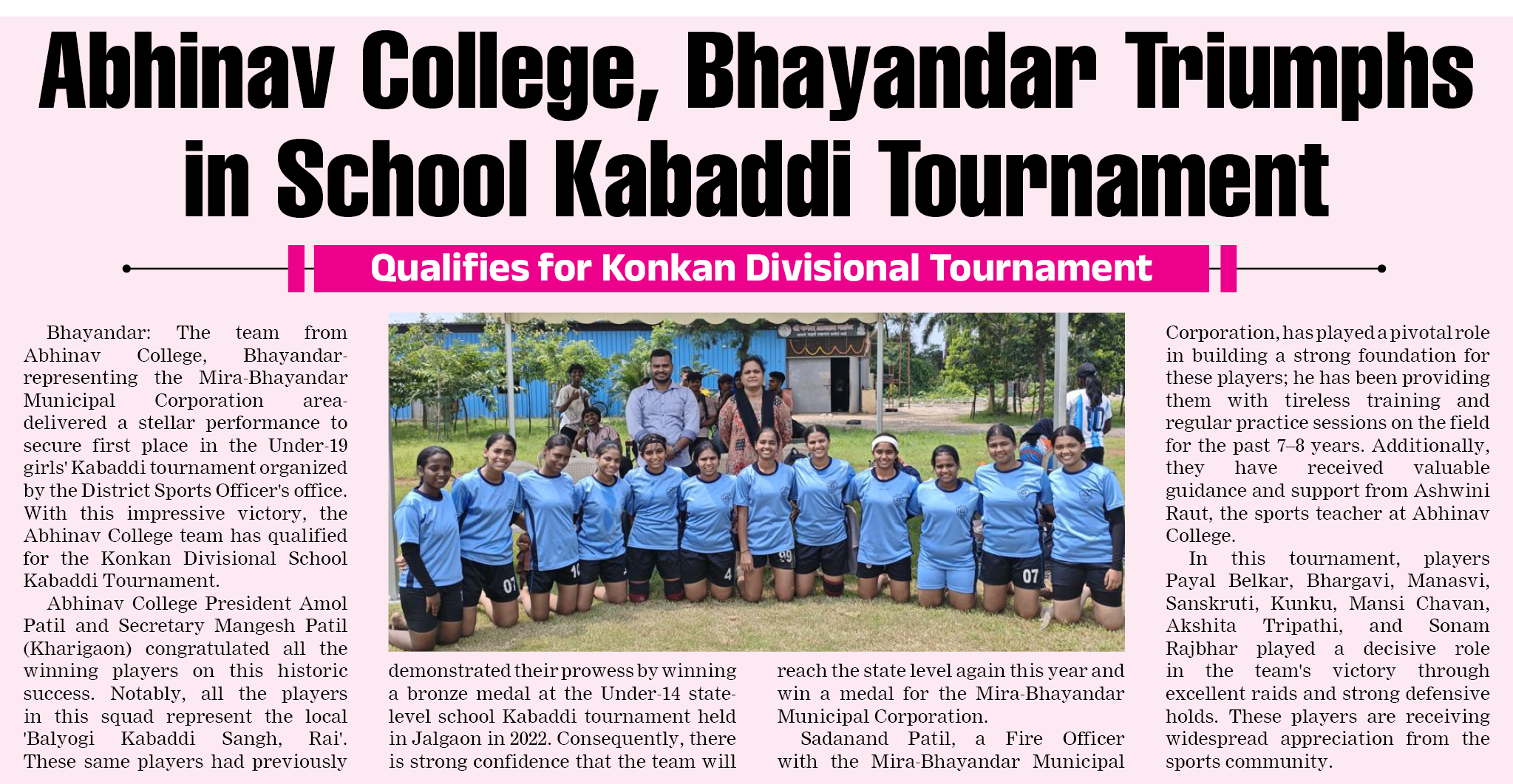 Page 8 clipping 1
