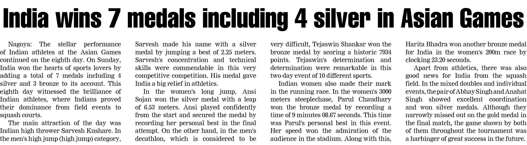 Page 1 clipping 4
