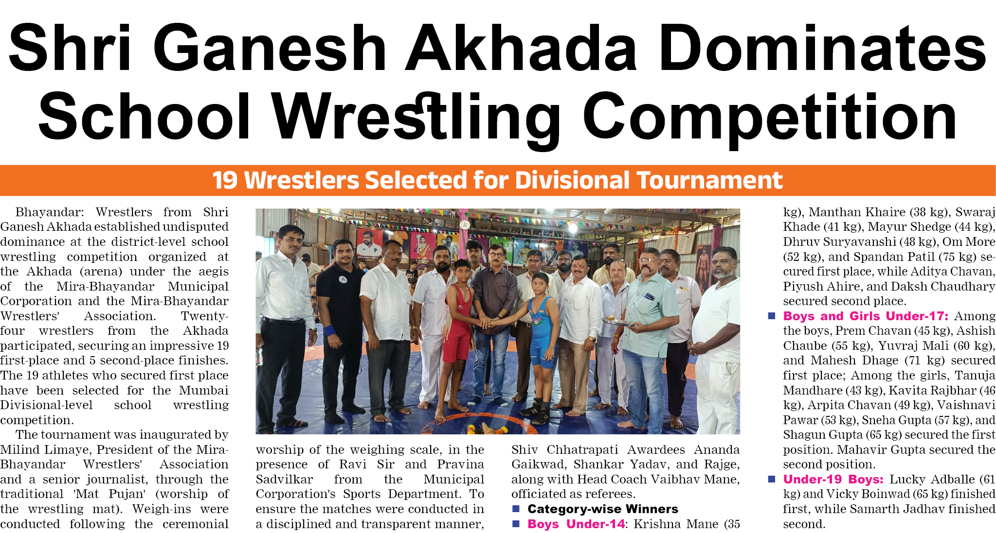 Page 3 clipping 1