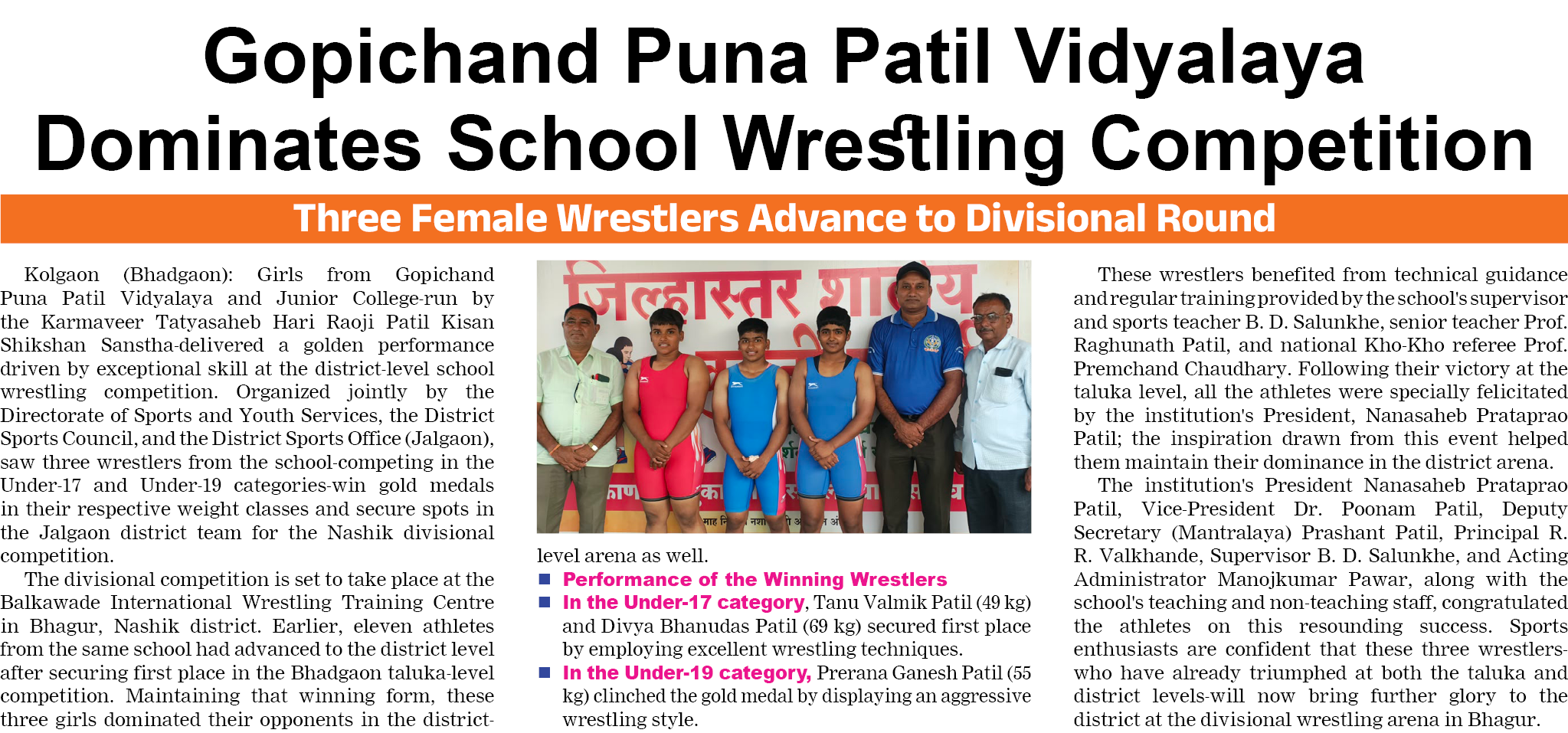 Page 3 clipping 3