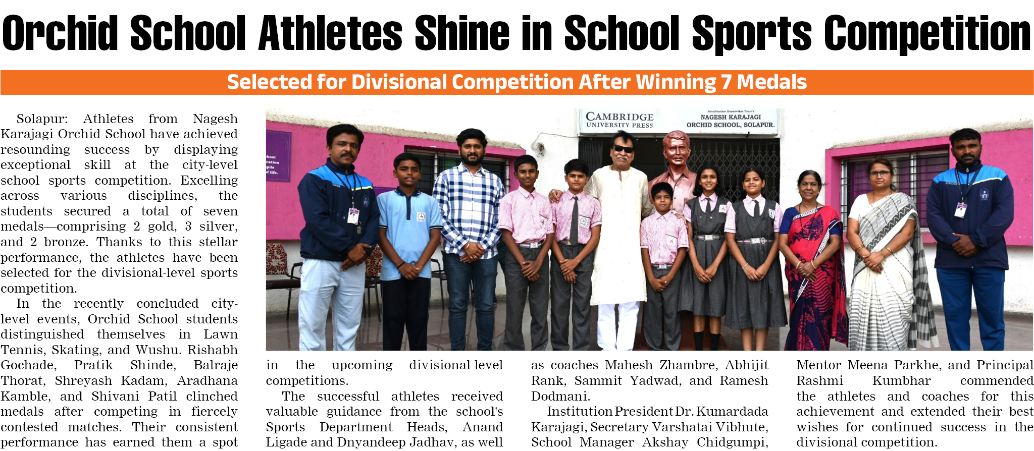Page 6 clipping 1