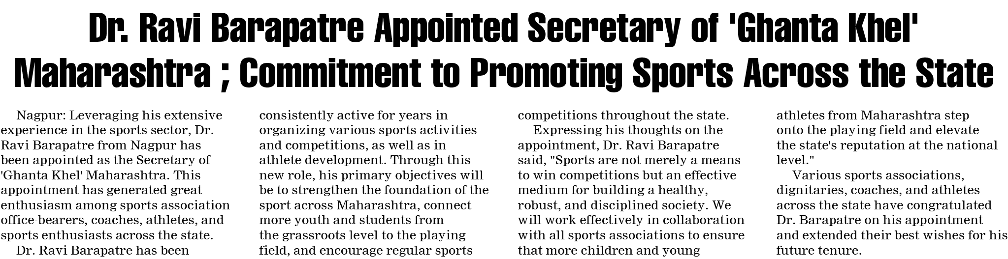 Page 7 clipping 1