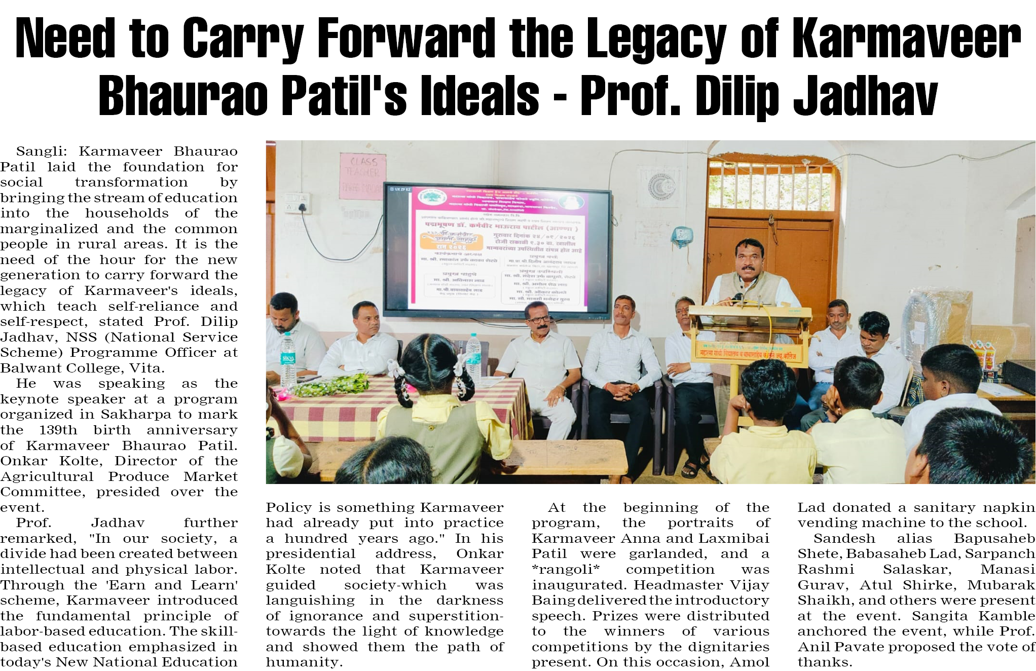 Page 8 clipping 1