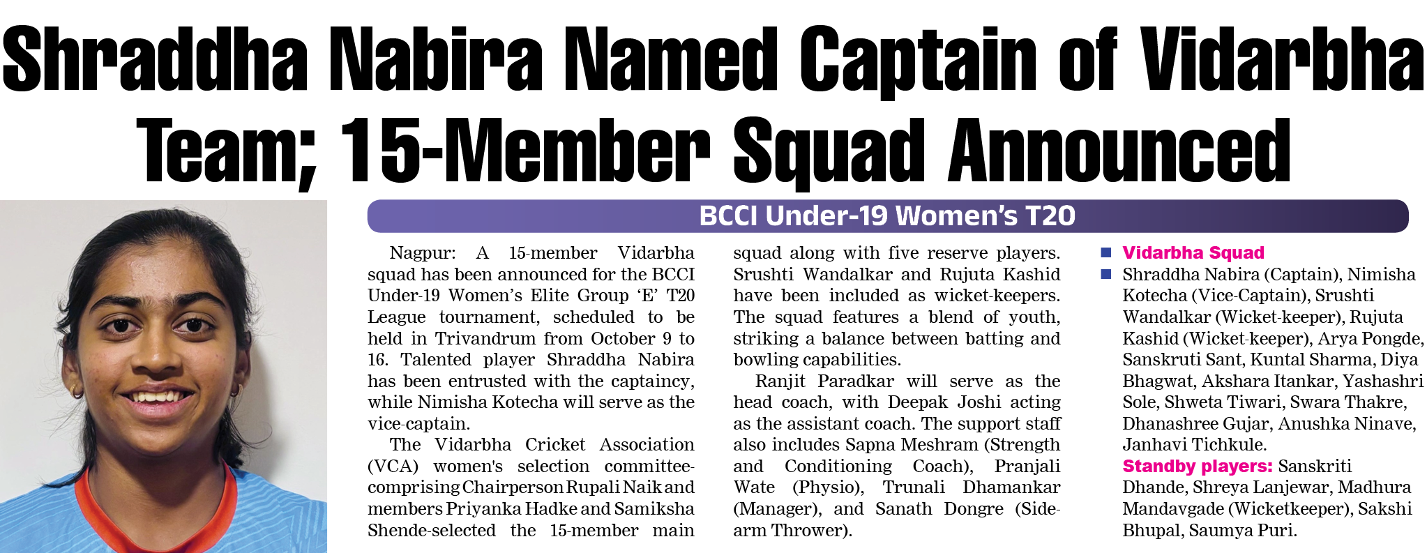 Page 6 clipping 1