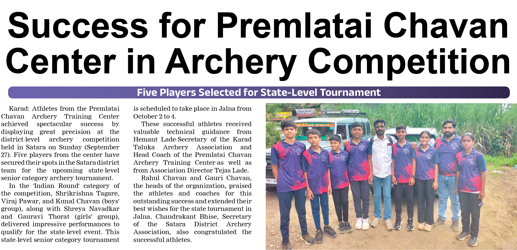 Page 6 clipping 2