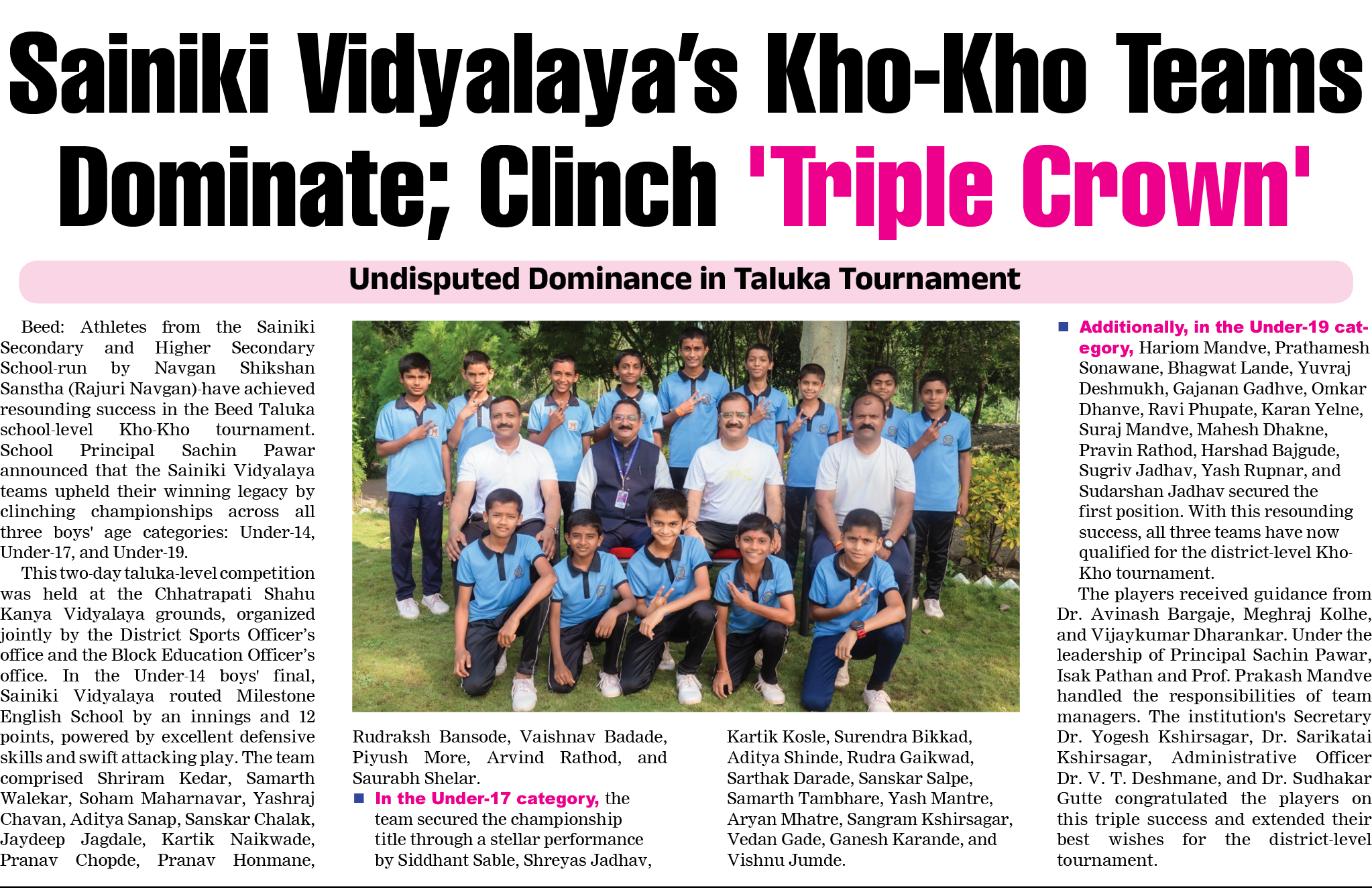 Page 7 clipping 2