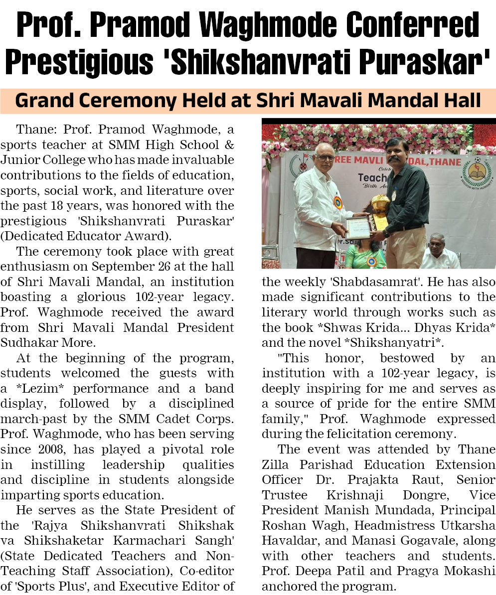 Page 8 clipping 1