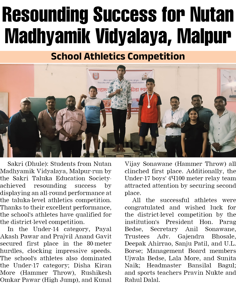 Page 8 clipping 2