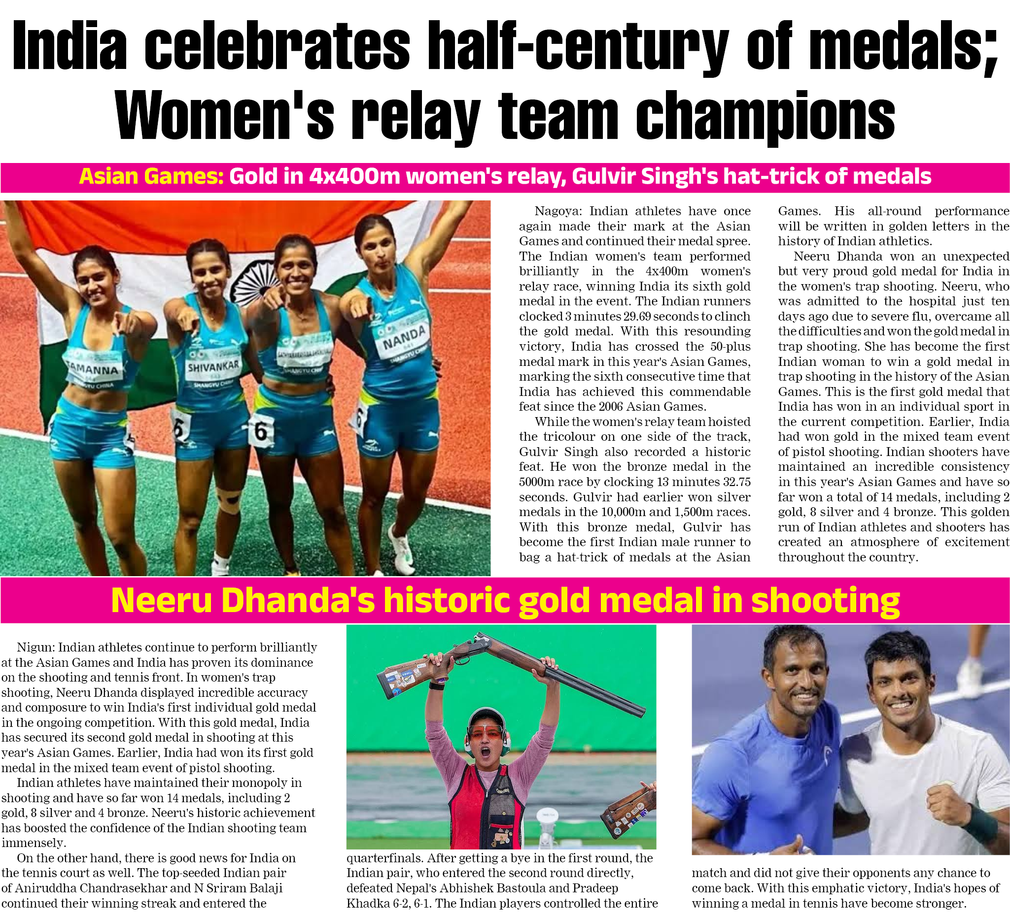 Page 1 clipping 4