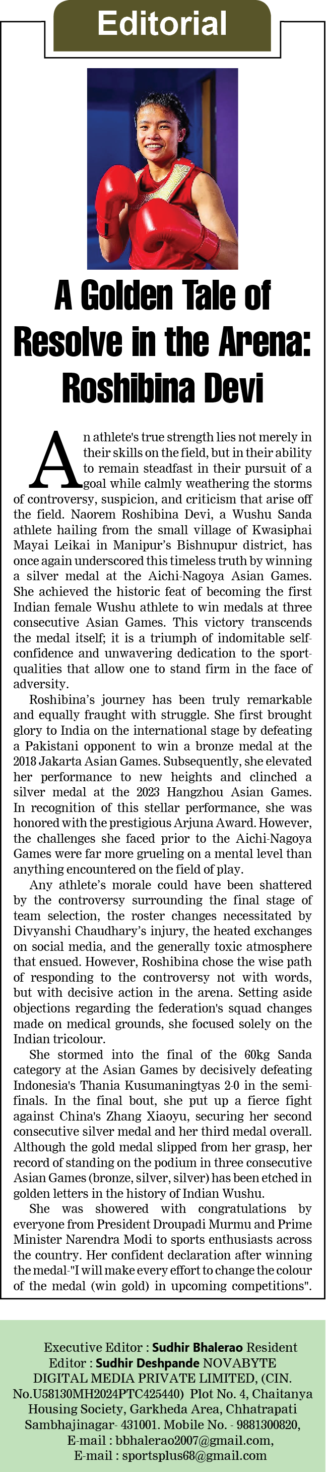 Page 2 clipping 1