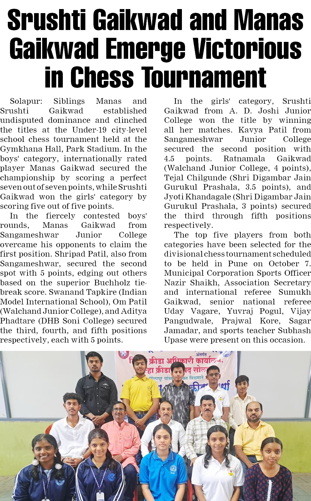 Page 6 clipping 1