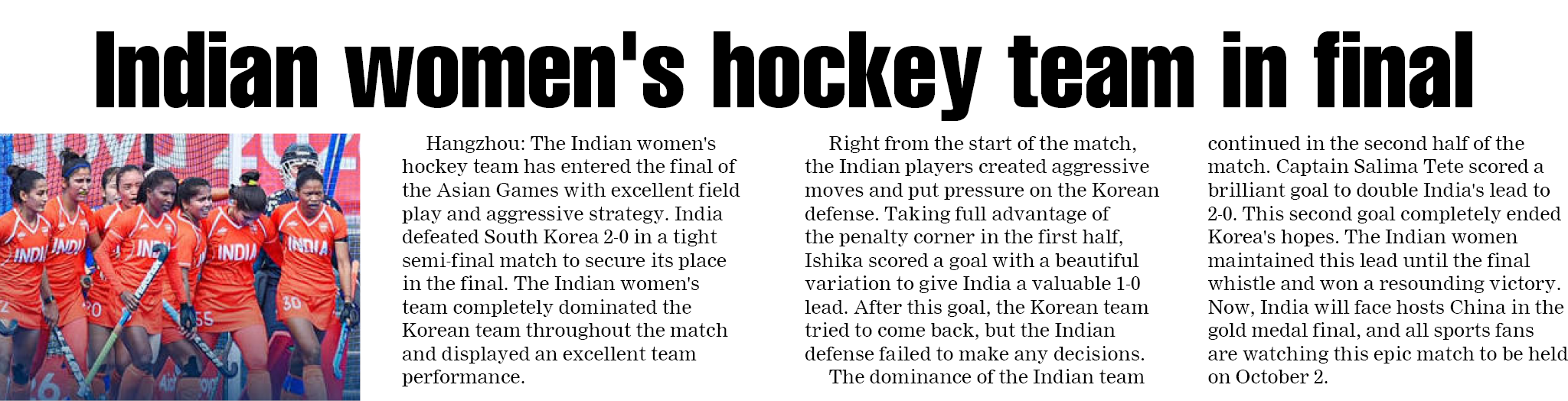 Page 1 clipping 4