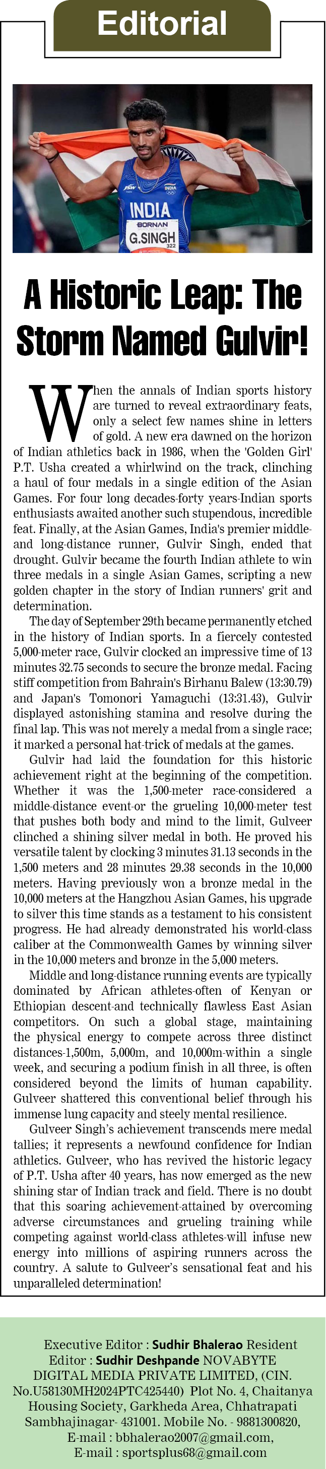 Page 2 clipping 1