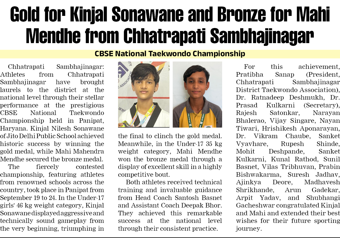 Page 2 clipping 4