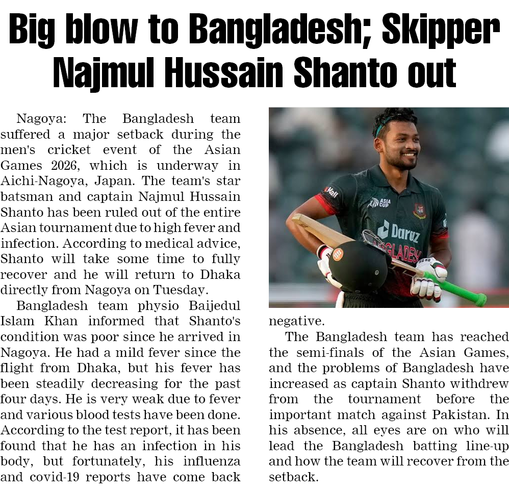 Page 3 clipping 2