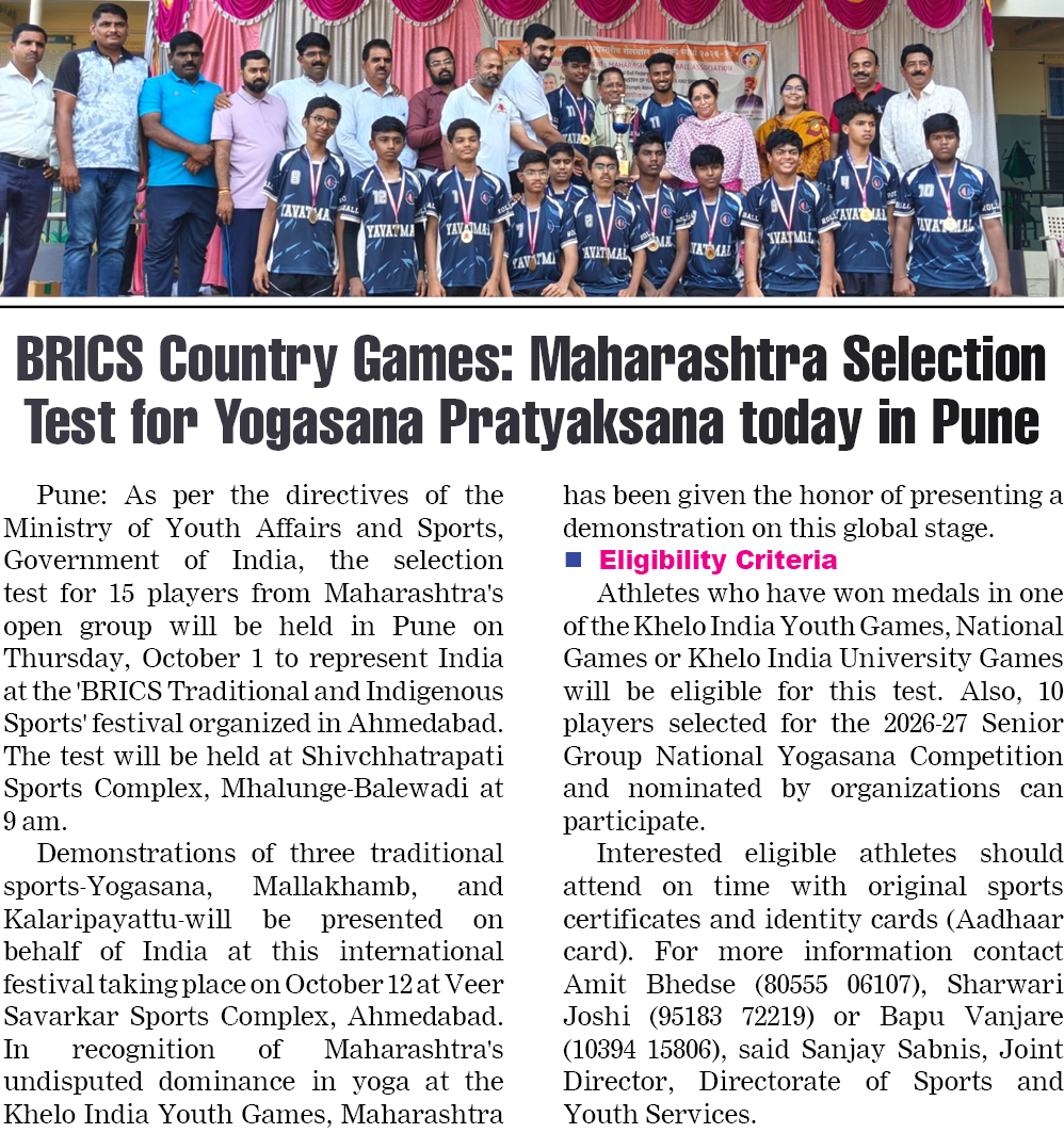 Page 7 clipping 1