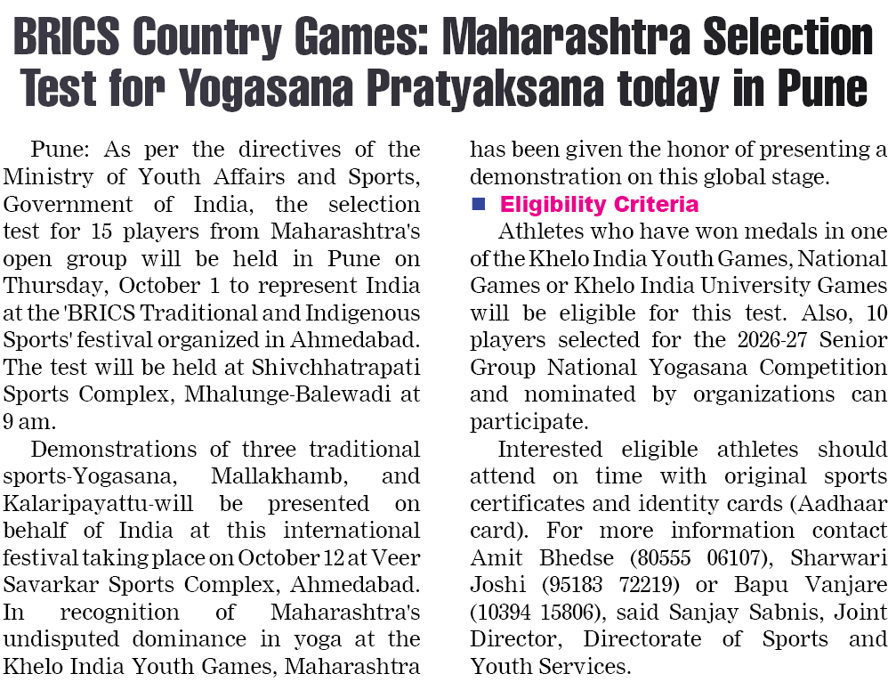 Page 7 clipping 2