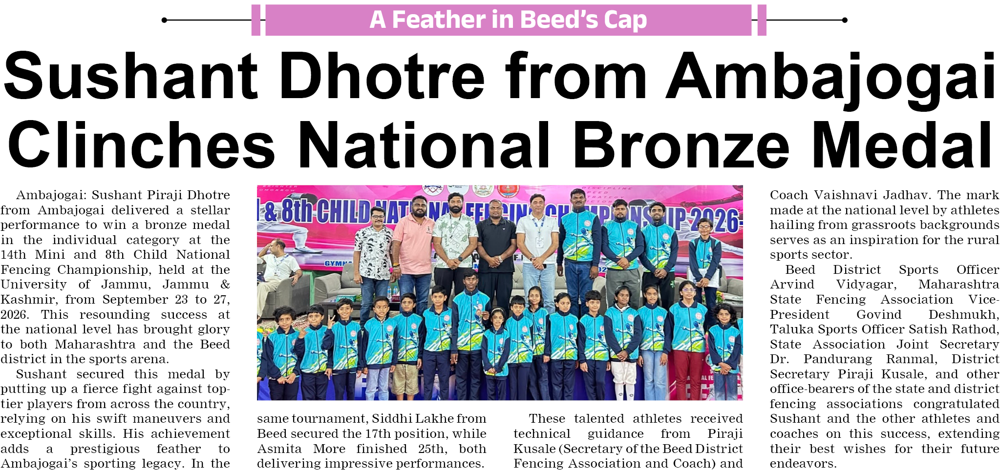 Page 7 clipping 5
