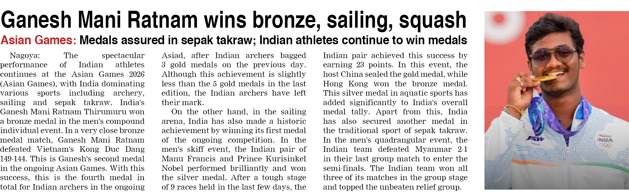Page 1 clipping 4