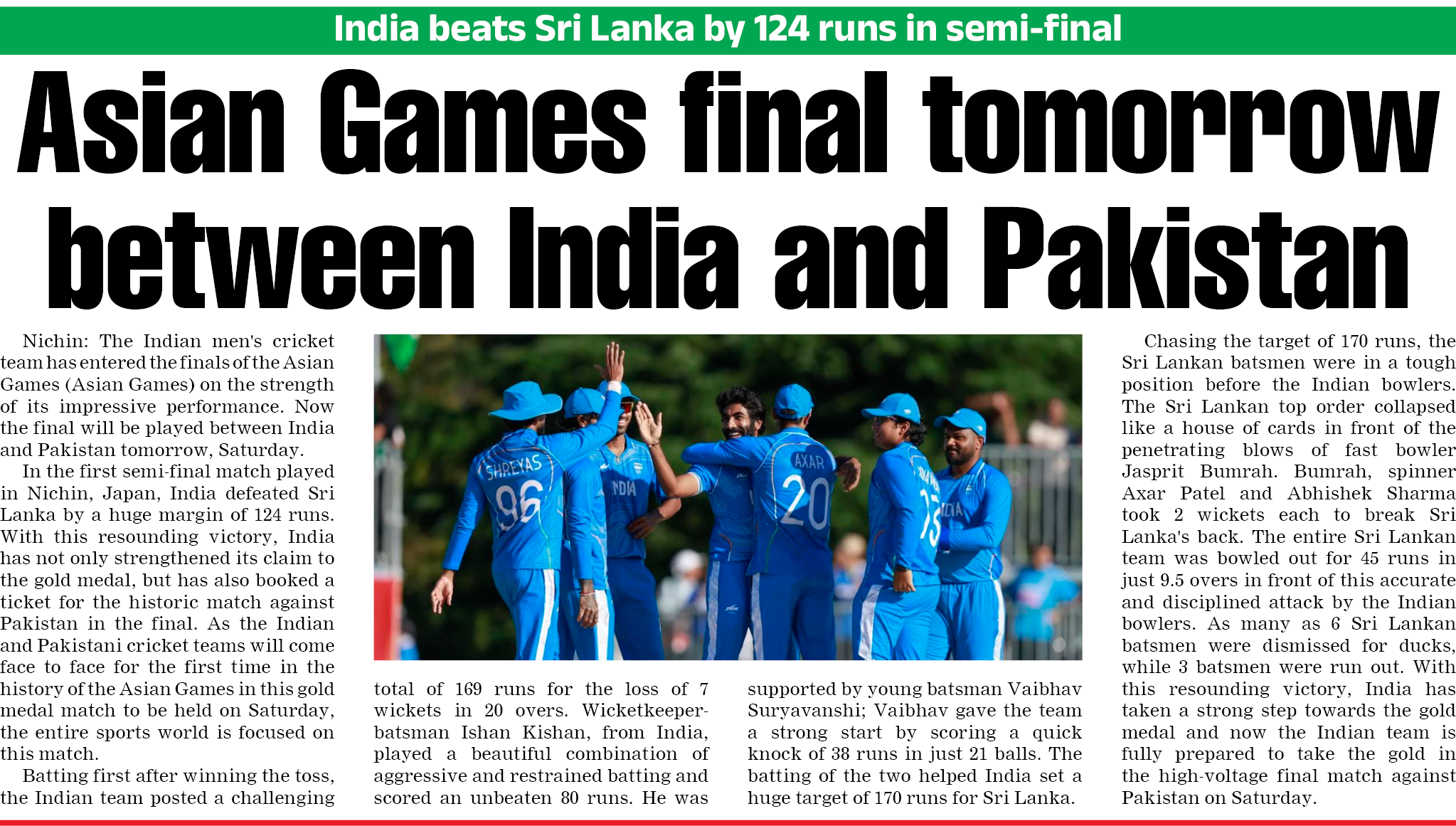 Page 1 clipping 5