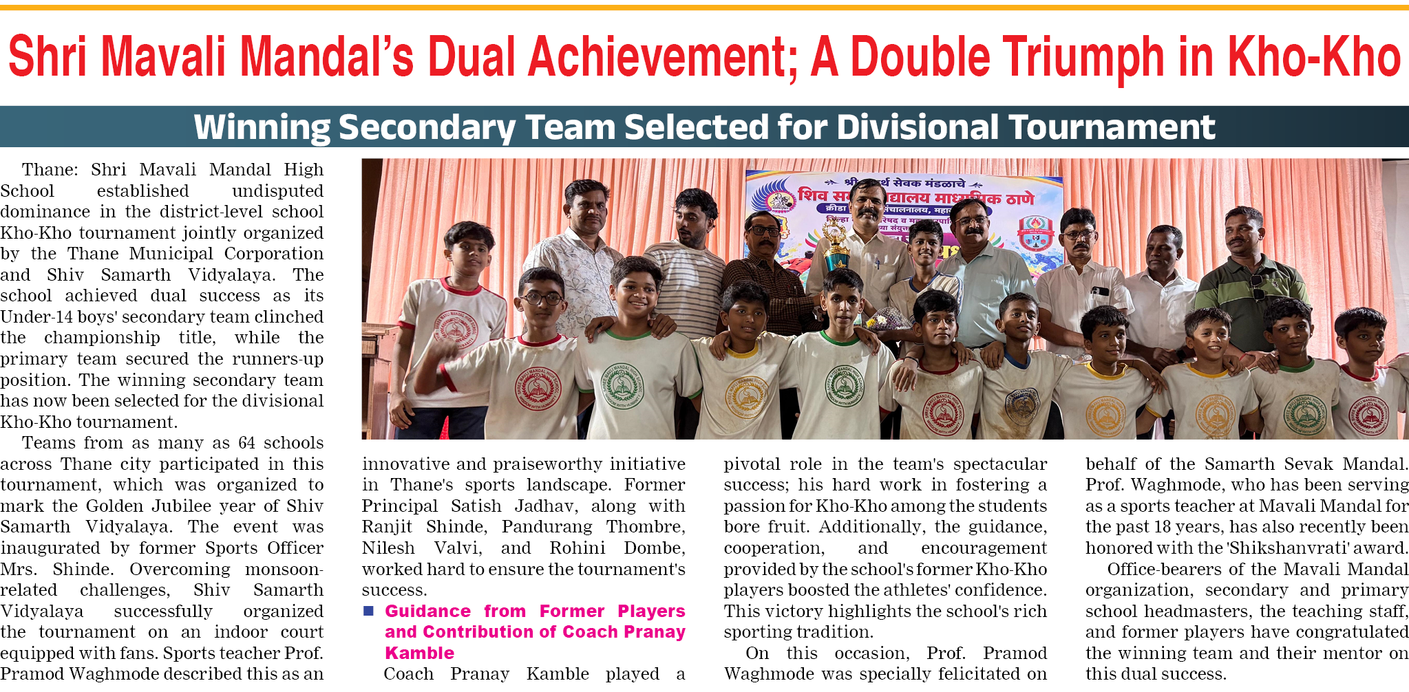 Page 7 clipping 2