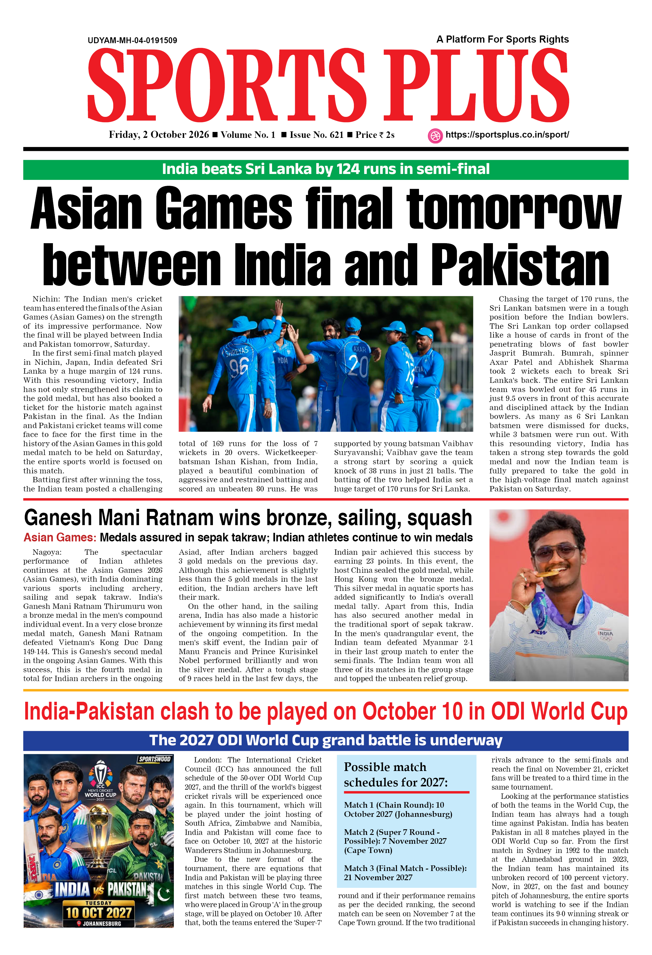 Global Sports Plus 2 Oct 2026