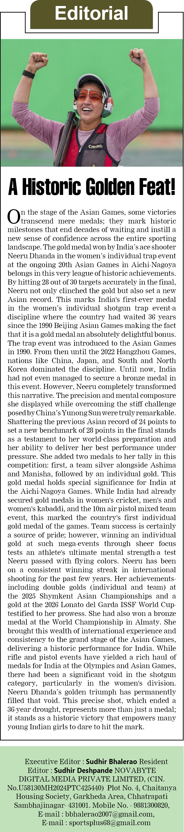 Page 2 clipping 4