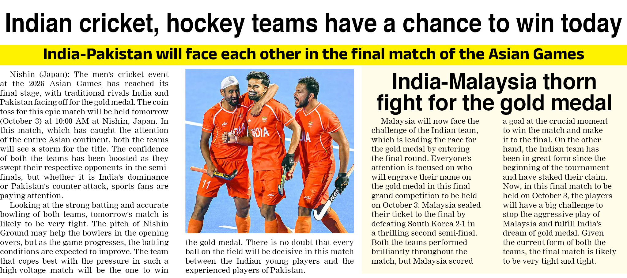 Page 3 clipping 1