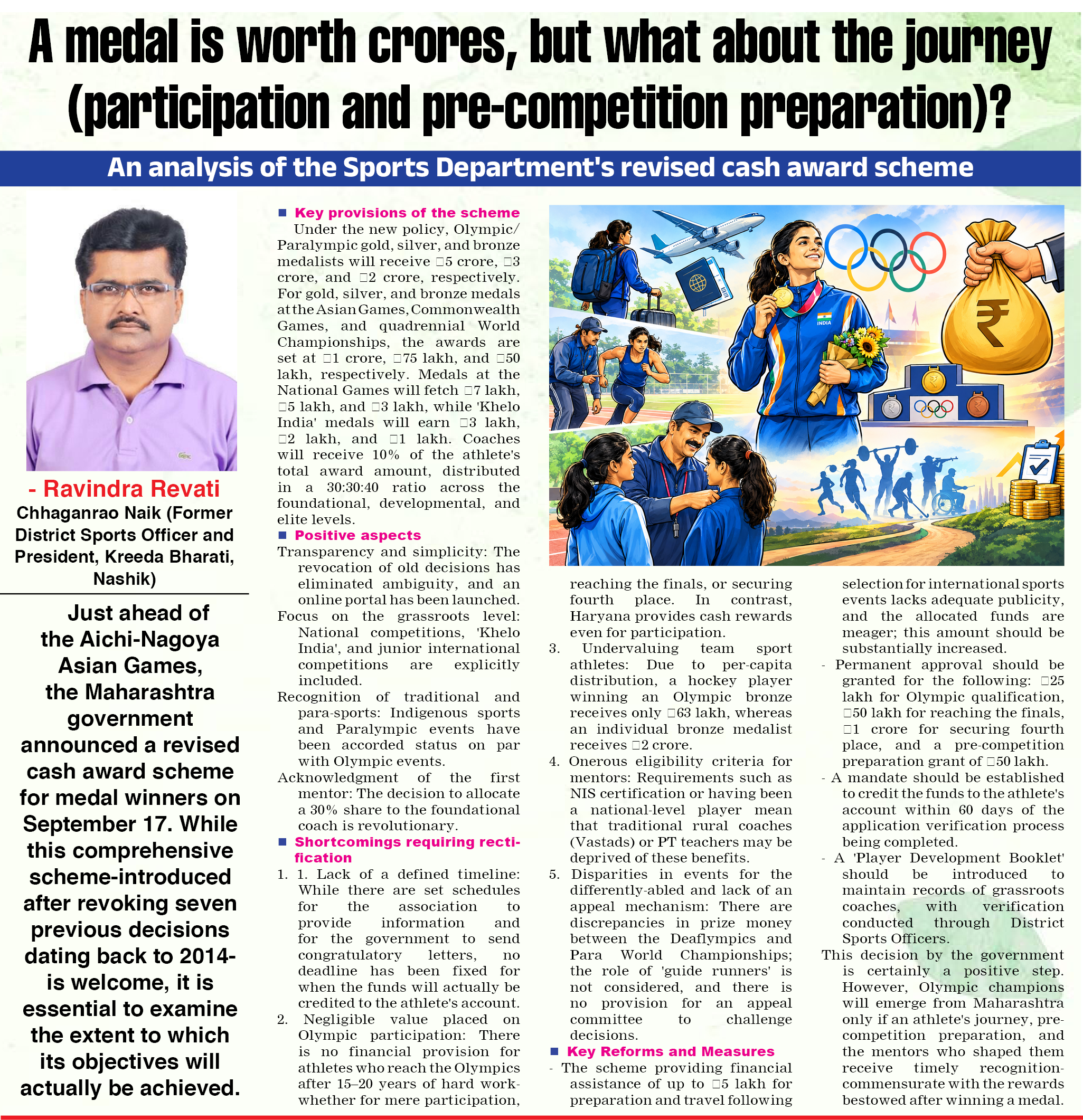 Page 4 clipping 4