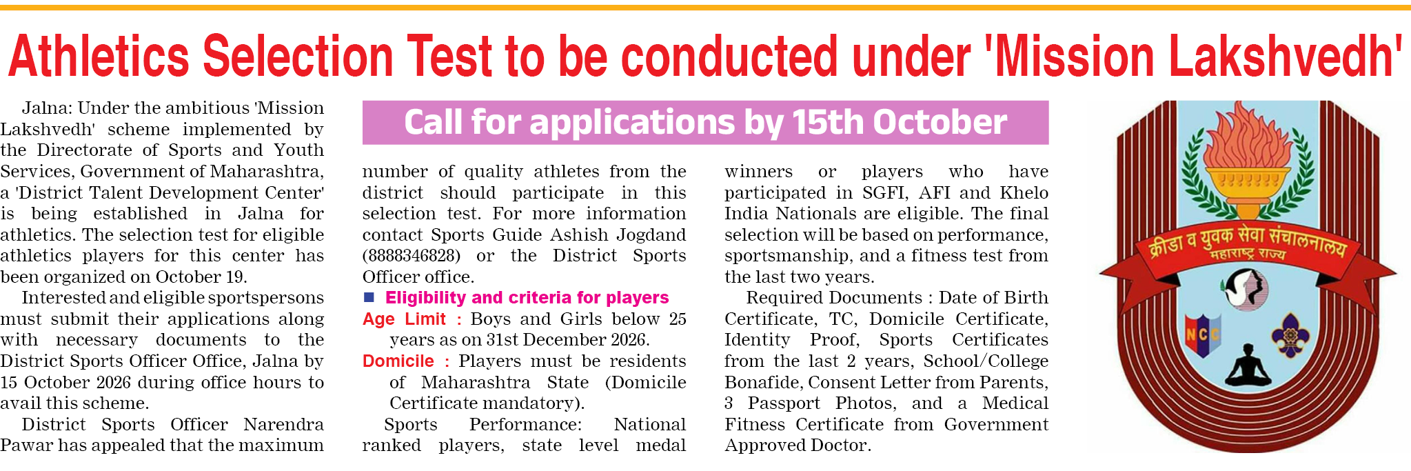 Page 6 clipping 1