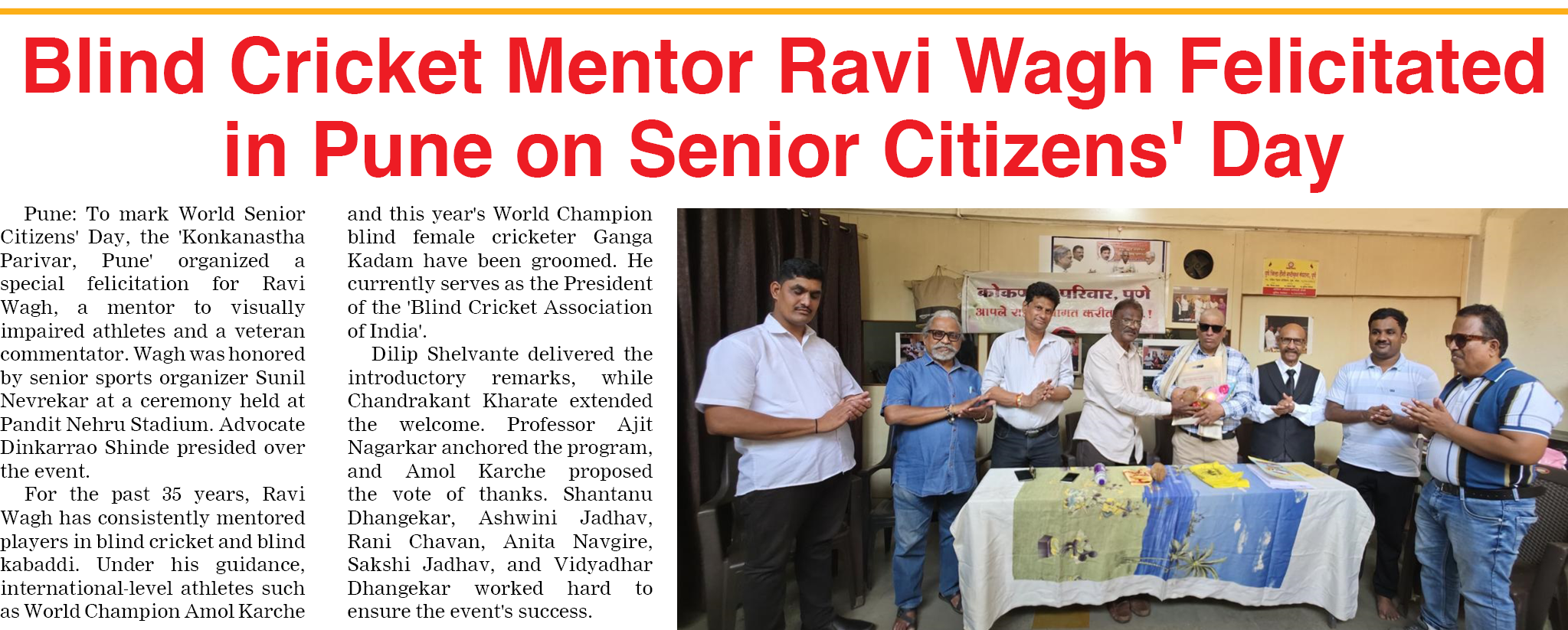 Page 8 clipping 3