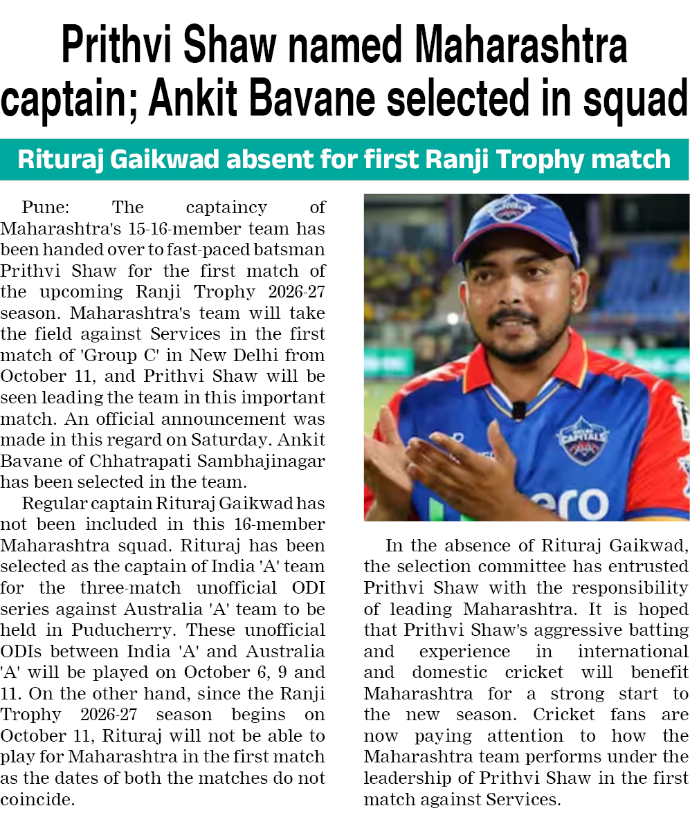 Page 2 clipping 3