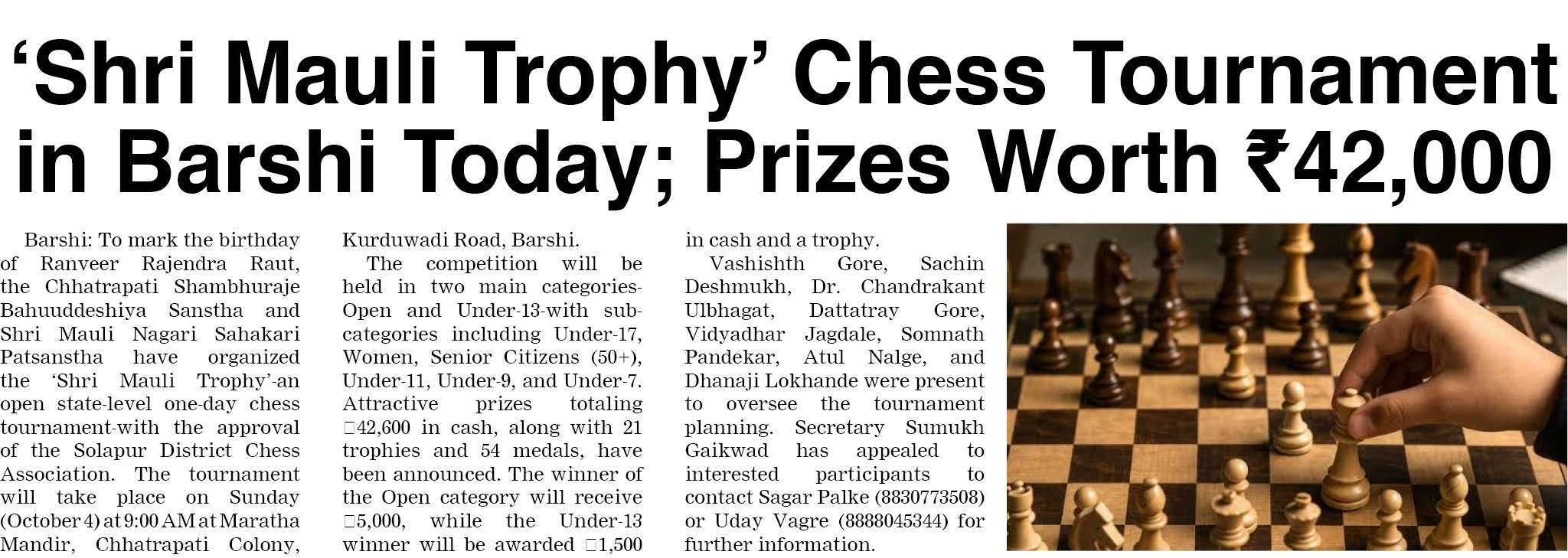 Page 4 clipping 1