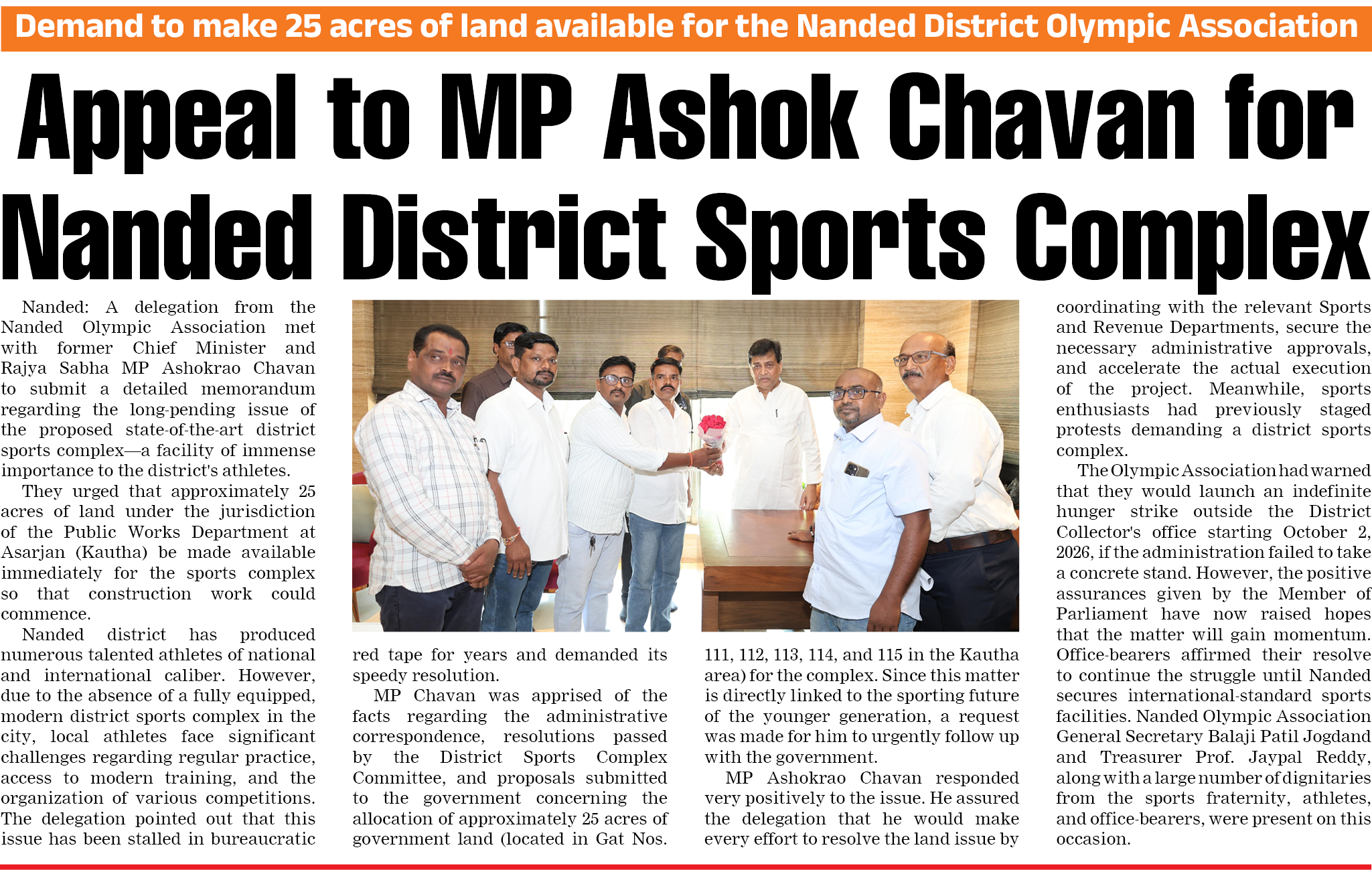 Page 4 clipping 3