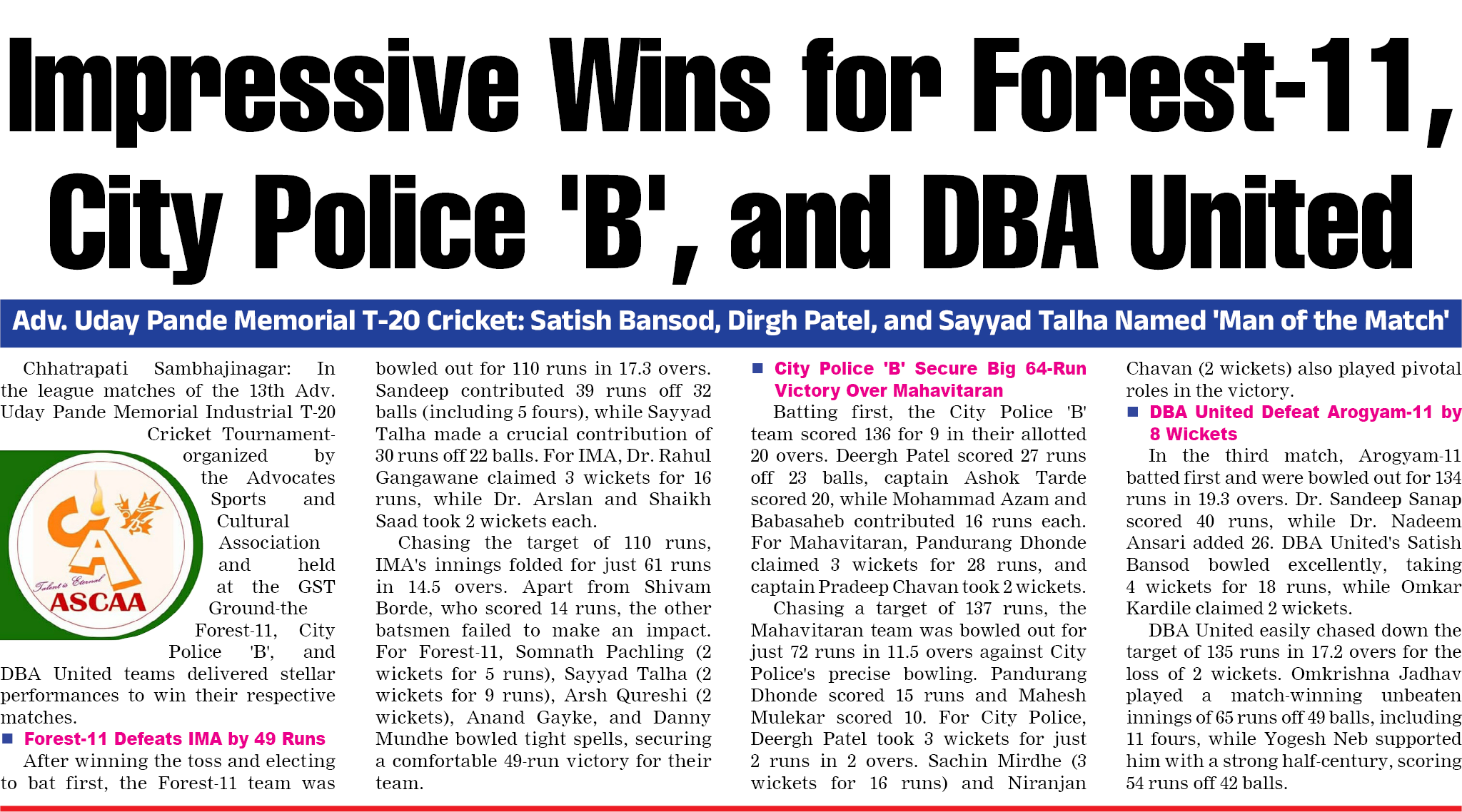 Page 5 clipping 2