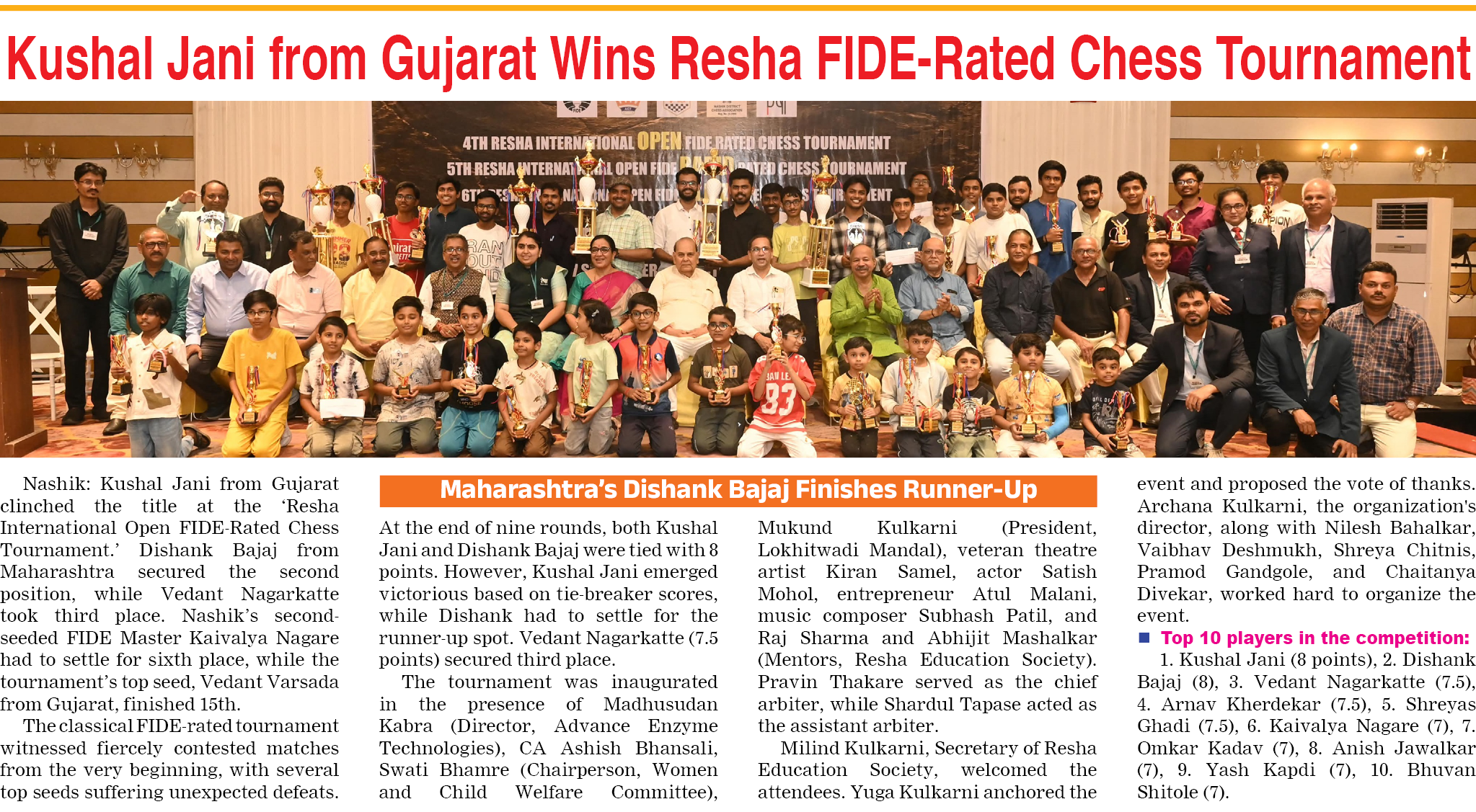 Page 7 clipping 2