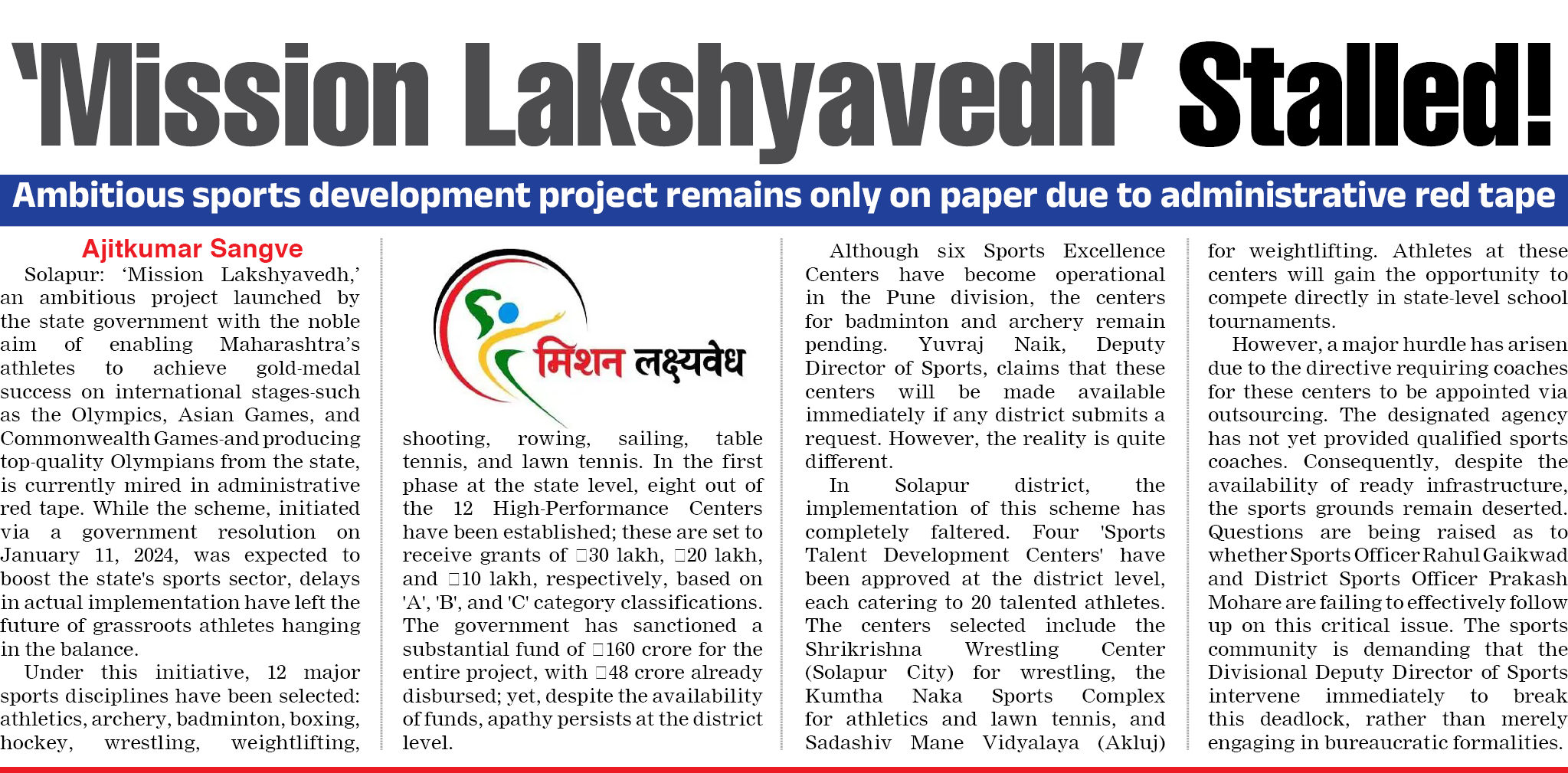 Page 7 clipping 3