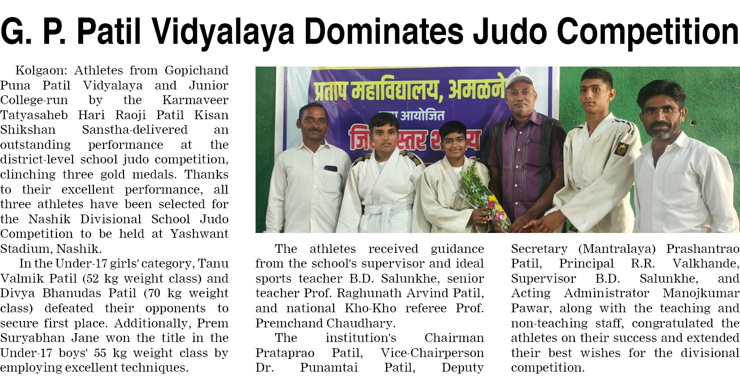 Page 8 clipping 1