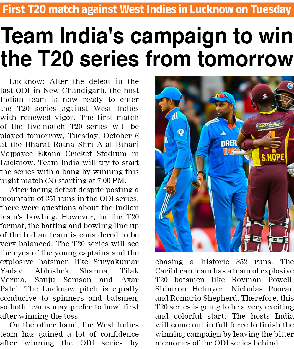 Page 1 clipping 4