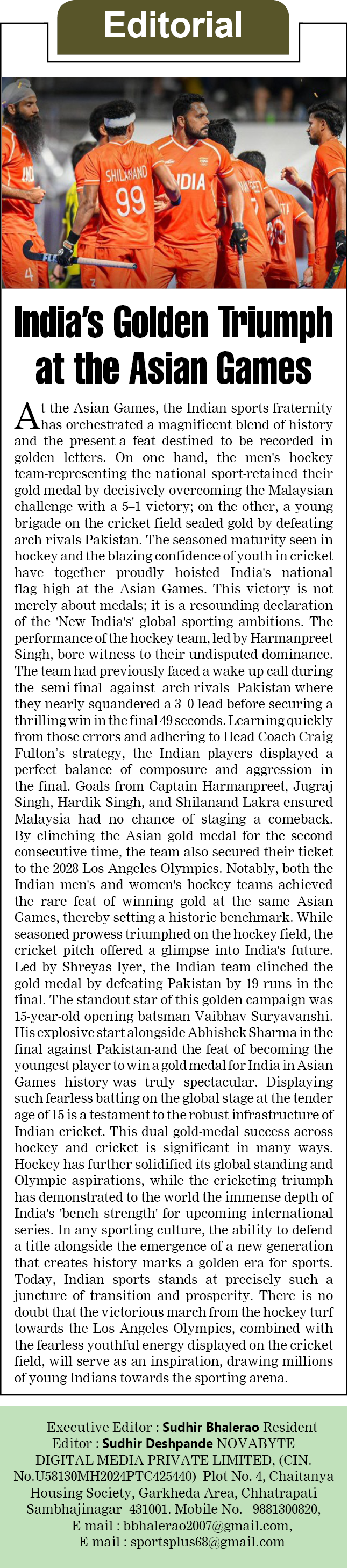 Page 2 clipping 3