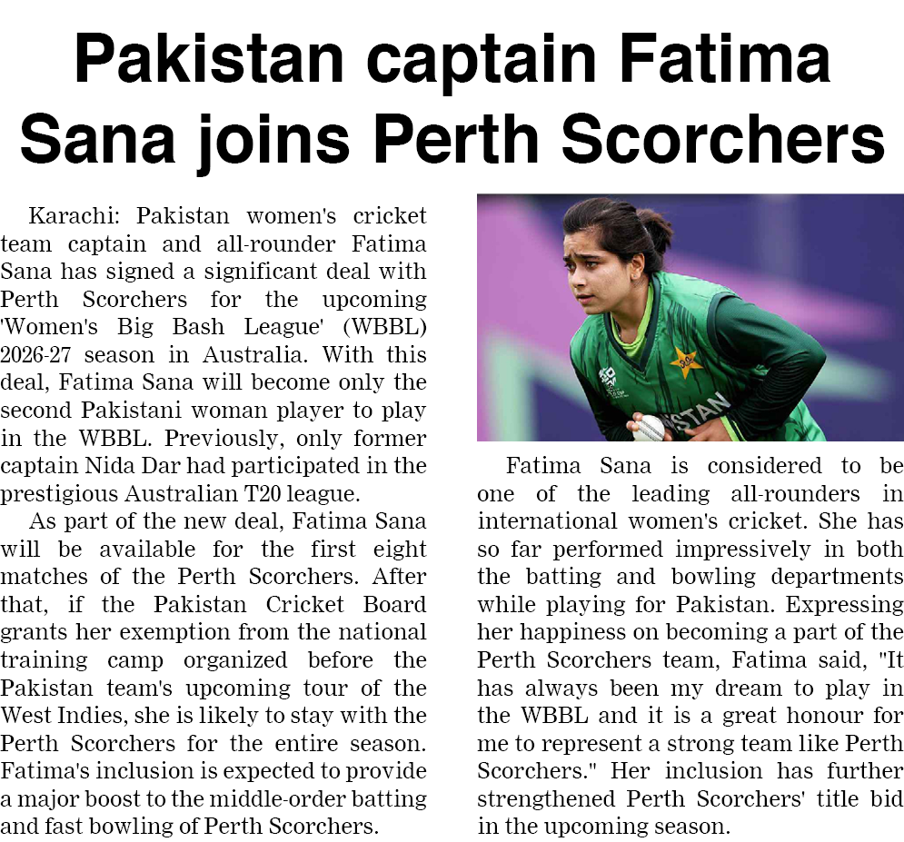 Page 3 clipping 1