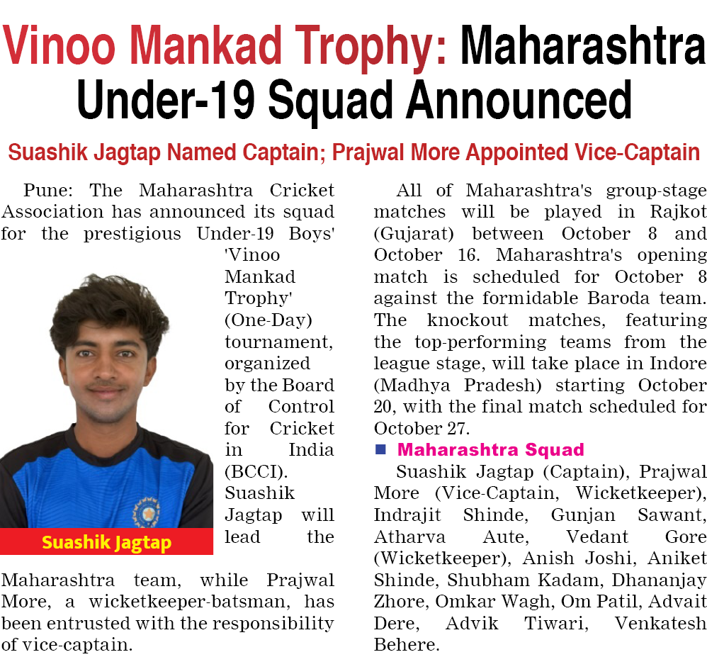 Page 3 clipping 2