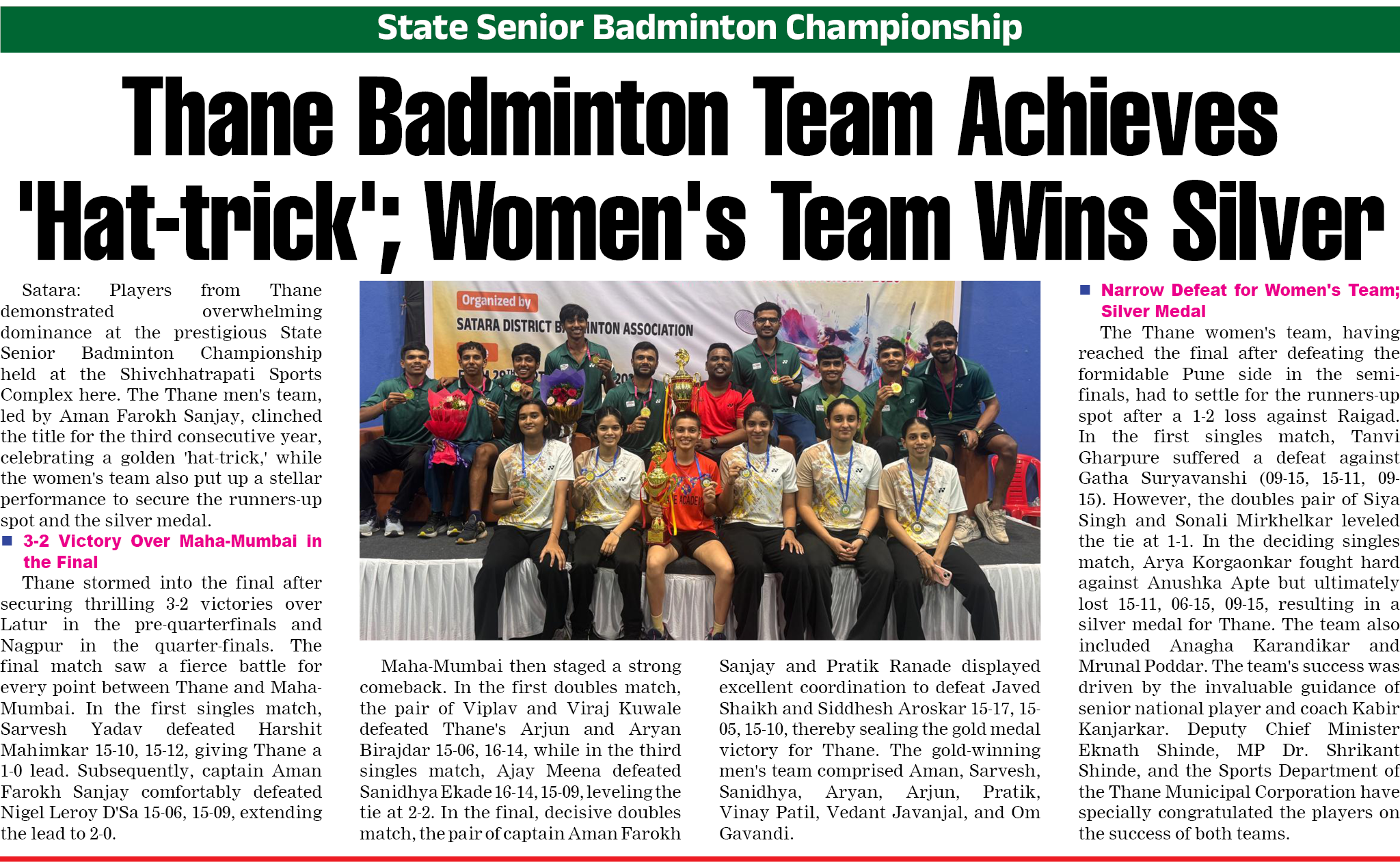 Page 6 clipping 3