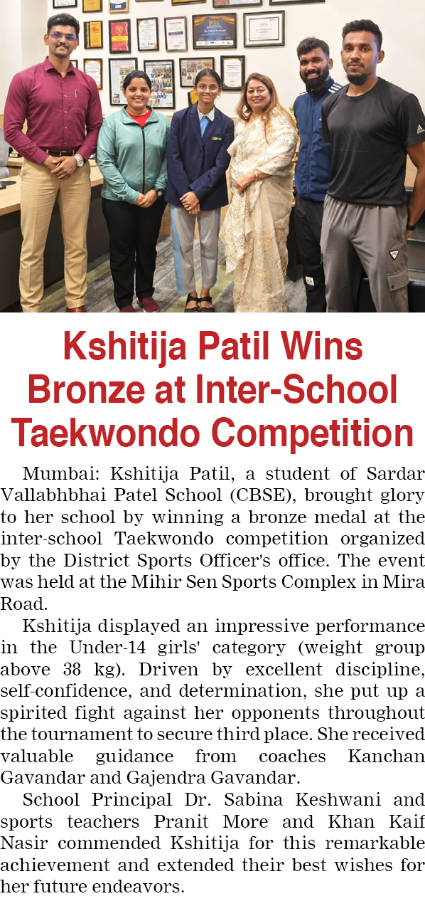 Page 7 clipping 1