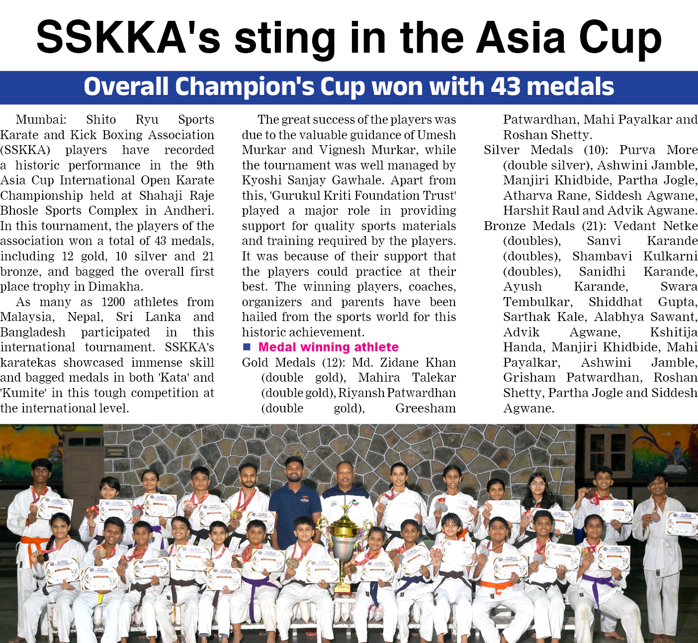 Page 7 clipping 2