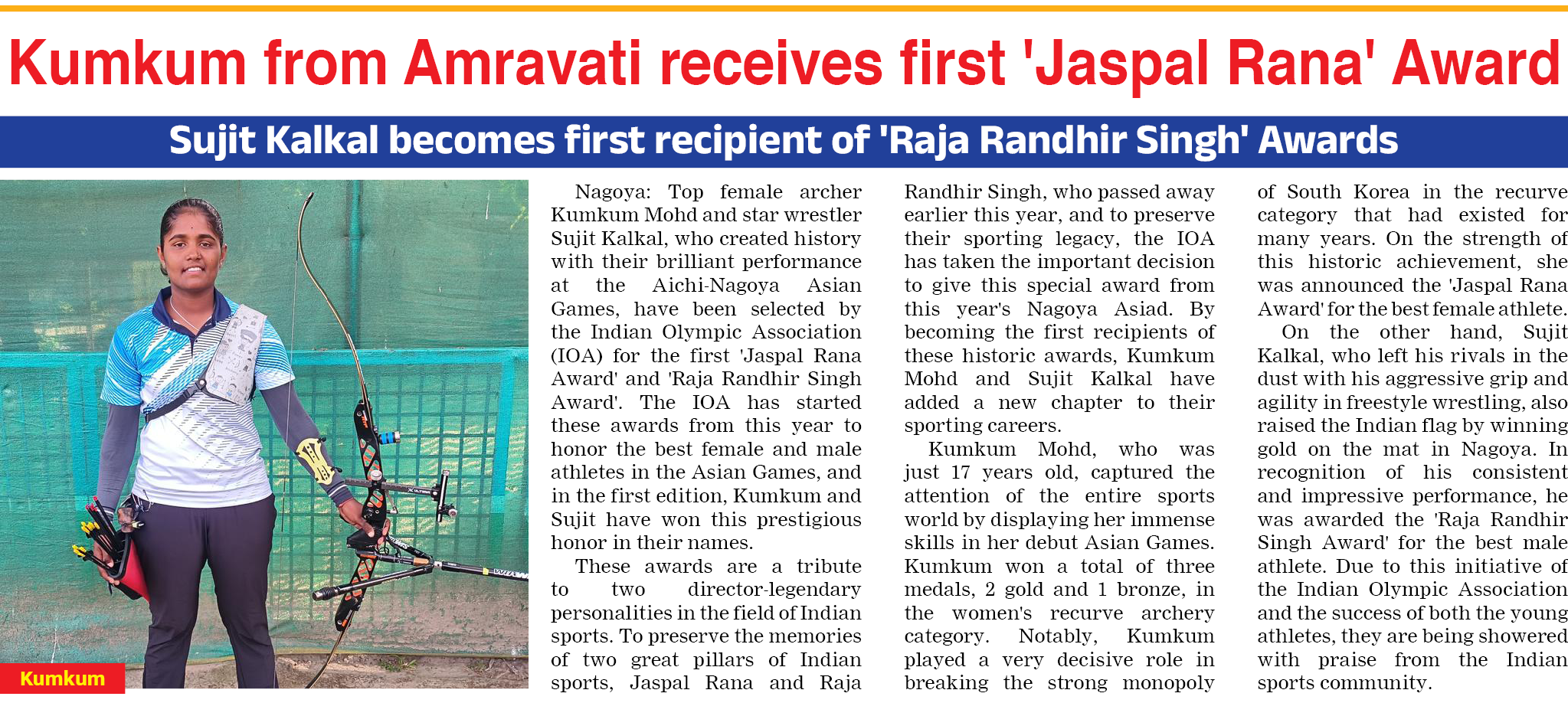 Page 1 clipping 6