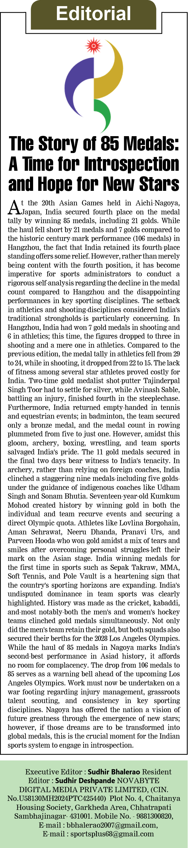 Page 2 clipping 4