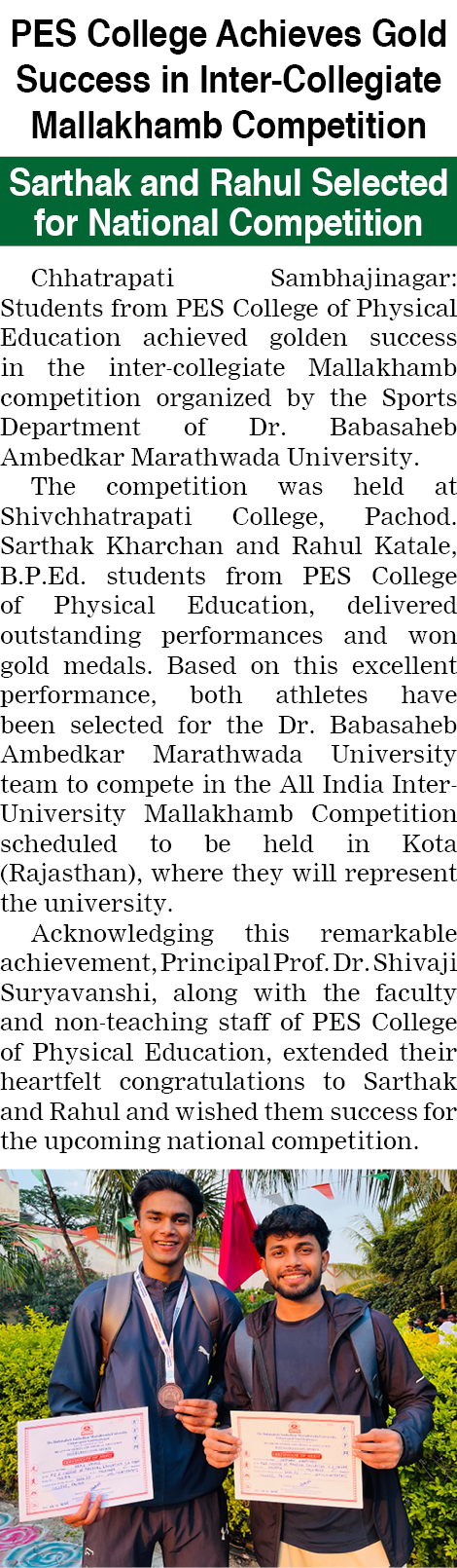 Page 5 clipping 1