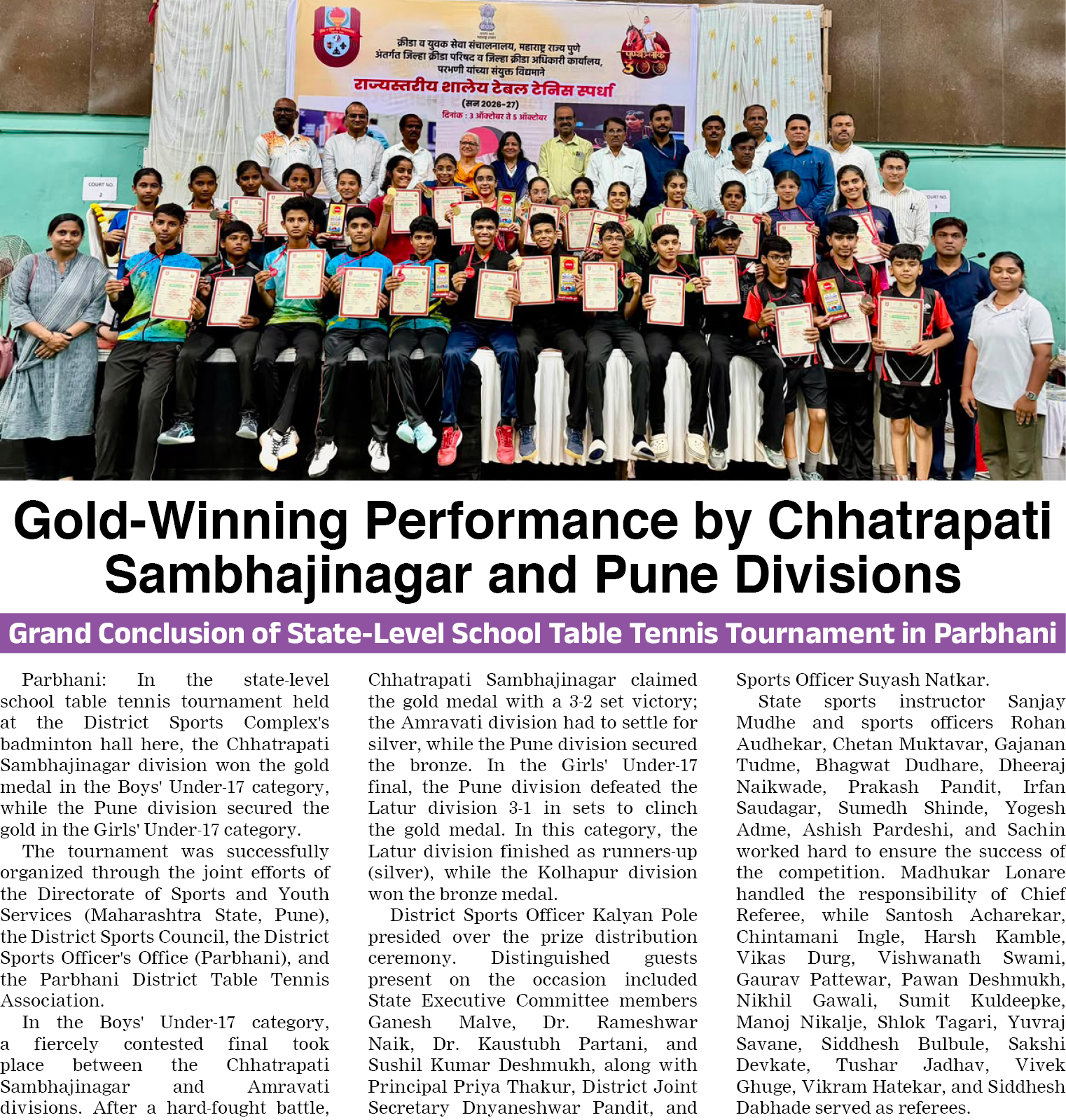 Page 5 clipping 2